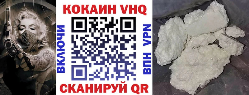 даркнет сайт  Азнакаево  Кокаин Эквадор 