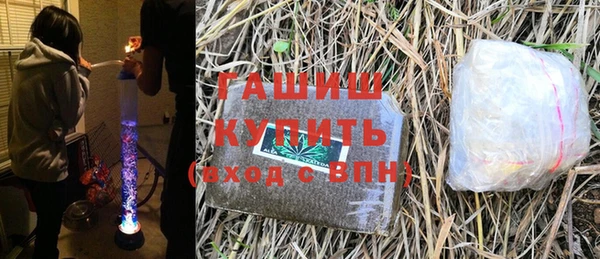 2c-b Абаза