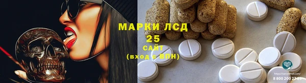 МДПВ Абдулино