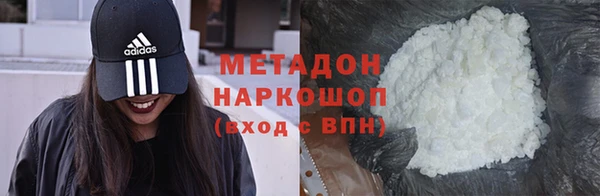 МДПВ Абдулино
