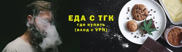 МДПВ Абдулино