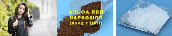 МДПВ Абдулино