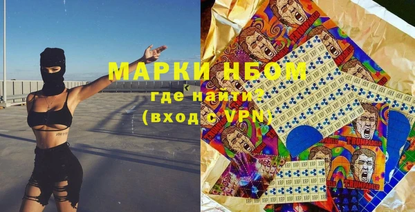 МДПВ Абдулино