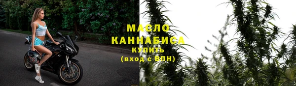 МДПВ Абдулино