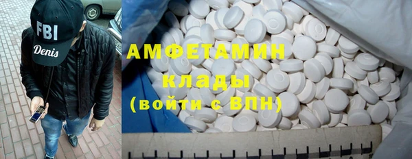 МДПВ Абдулино